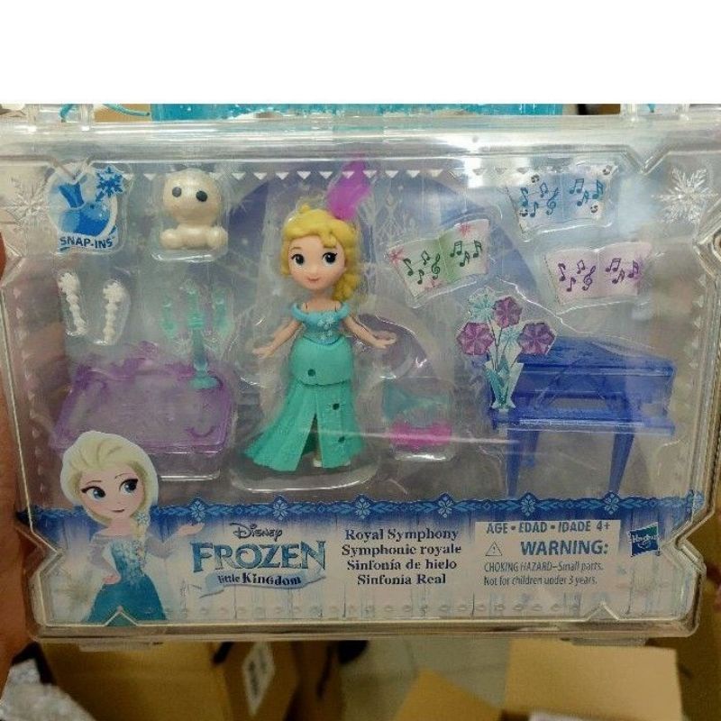 Disney Princess Aurora's Fairytale Dreams Rapunzel's Royal Wedding