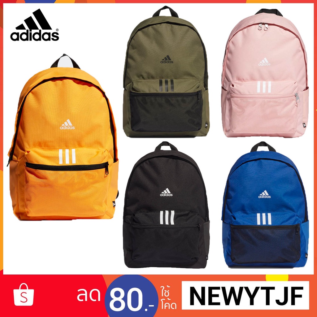 Buy adidas classic 3 stripe Online With Best Price, Jun 2026 | Shopee ...