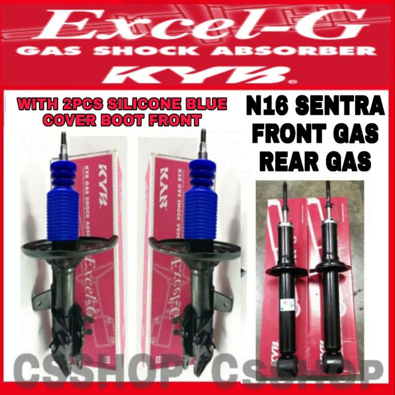 KYB Excel-G Front Left Shock | Nissan Pulsar (83-86) / Sentra (82-86) (232004)