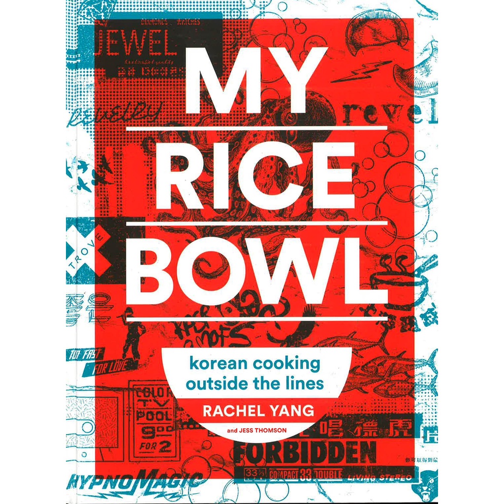 My Rice Bowl by Rachel Yang , Cookbooks, Food and Drinks, NonFiction