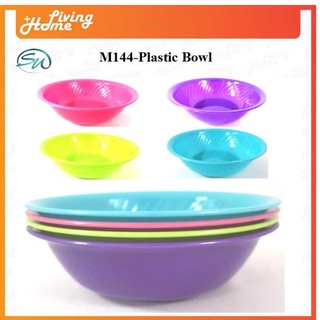 ❗ Ready stock❗ 】 Square Pot High (Pasu Bunga Pokok Plastik Tinggi) Diameter  17cm - FBL2511