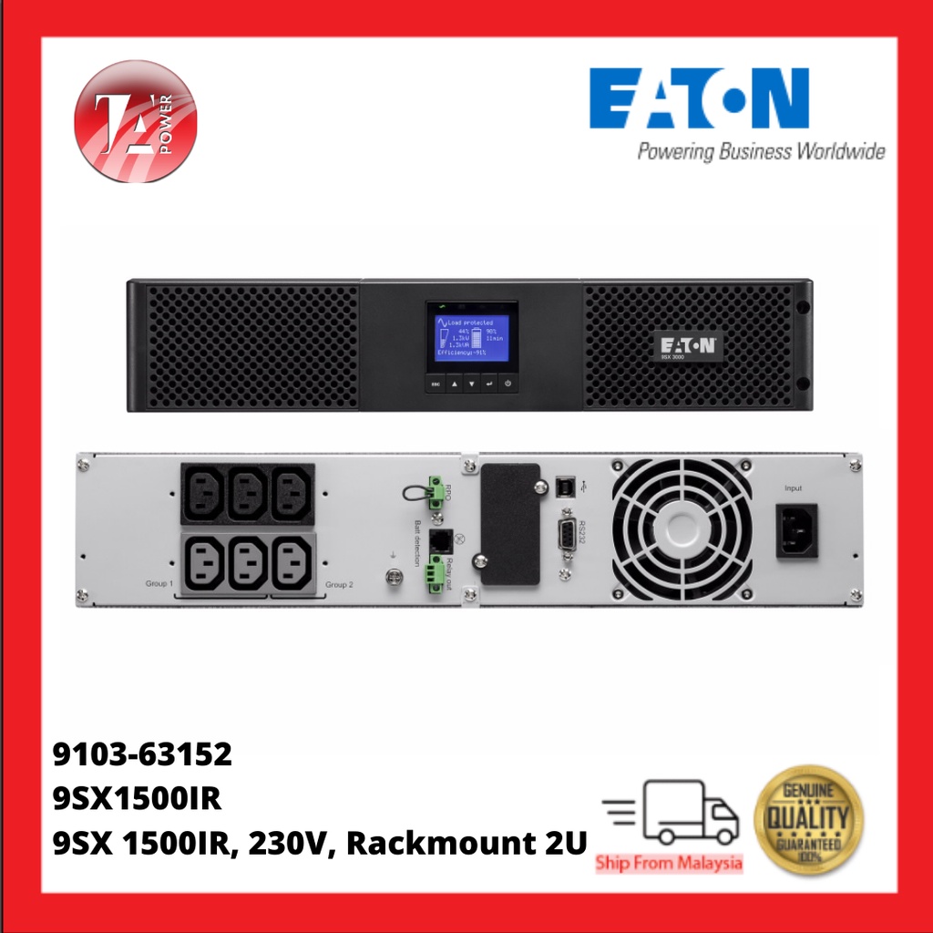 Eaton 9SX UPS 1500IR, 230V, Rackmount 2U 9103-63152 9SX1500IR | Shopee ...