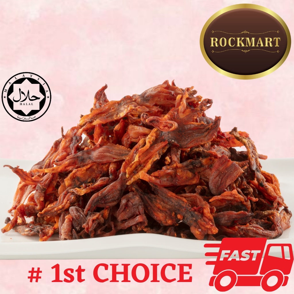 SOTONG KERING KEPALA PEDAS ( halal ) / DRY SPICY CUTTLEFISH HEAD