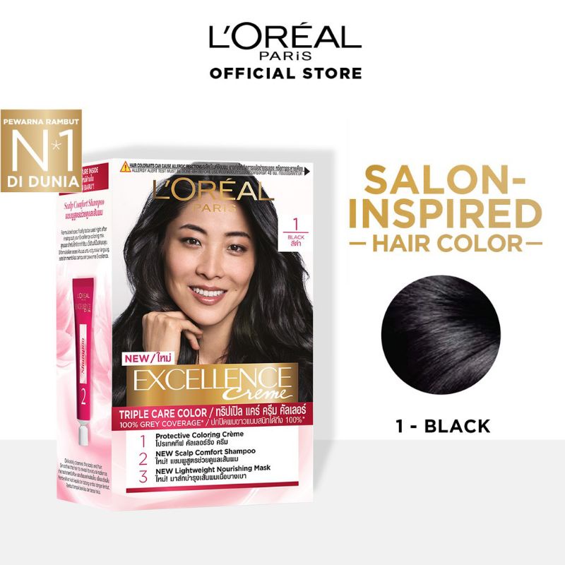 L'oreal Paris Excellence Creme Hair Color 1 Black (Cat / Hair Dye