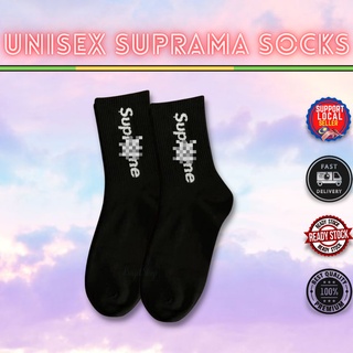 Unisex Supreme Socks Crew Stocking Branded Sport Premium Soft