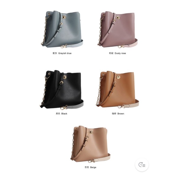 SAIME 雙背帶2用蝴蝶水桶包S'aime Handbag Turn Lock Bucket Bag