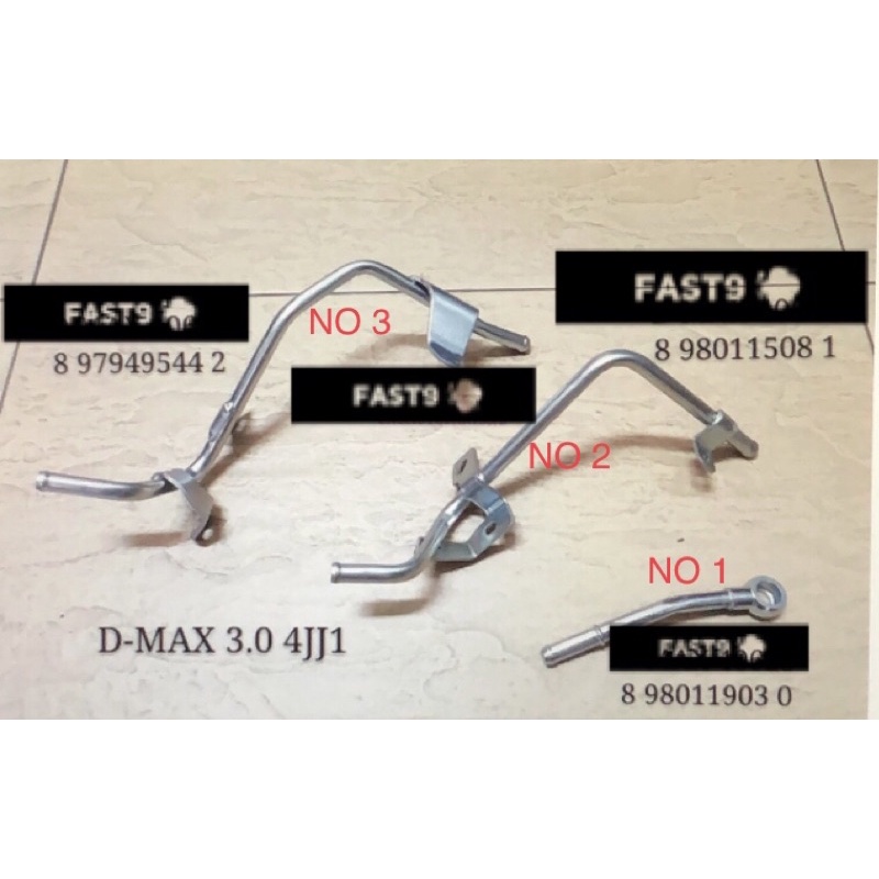 ISUZU DMAX 3.0 4JJ1 WATER PUMP PIPE Shopee Malaysia