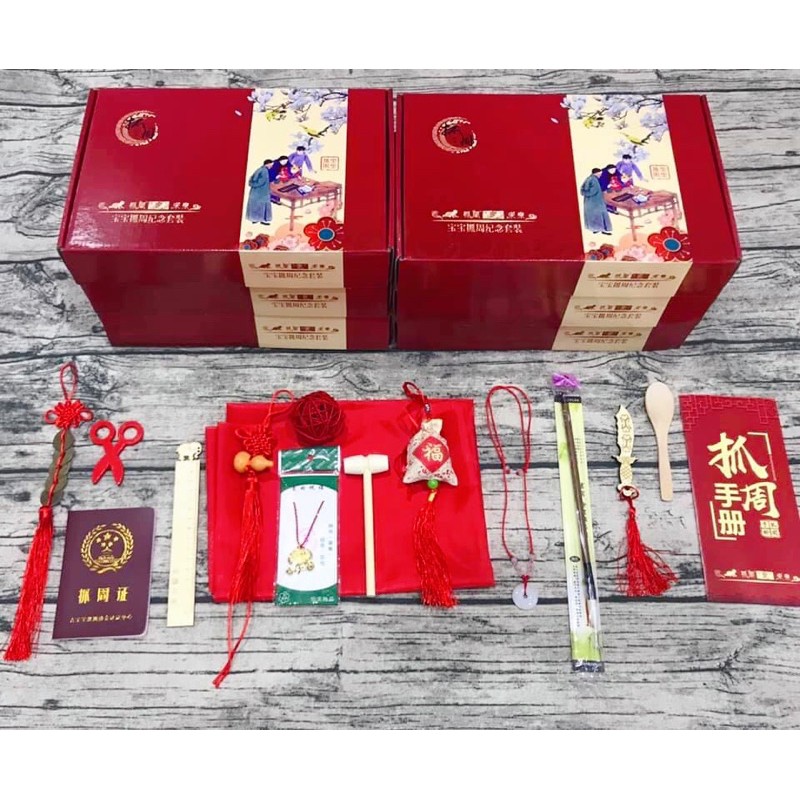 Zhua Zhou 抓周 Item Set (One Year Chinese Birthday) | Shopee Malaysia