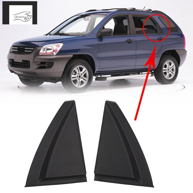 For Kia Sportage 2006-2009 2010 Rear Window Cover Kits Side Door Triple ...