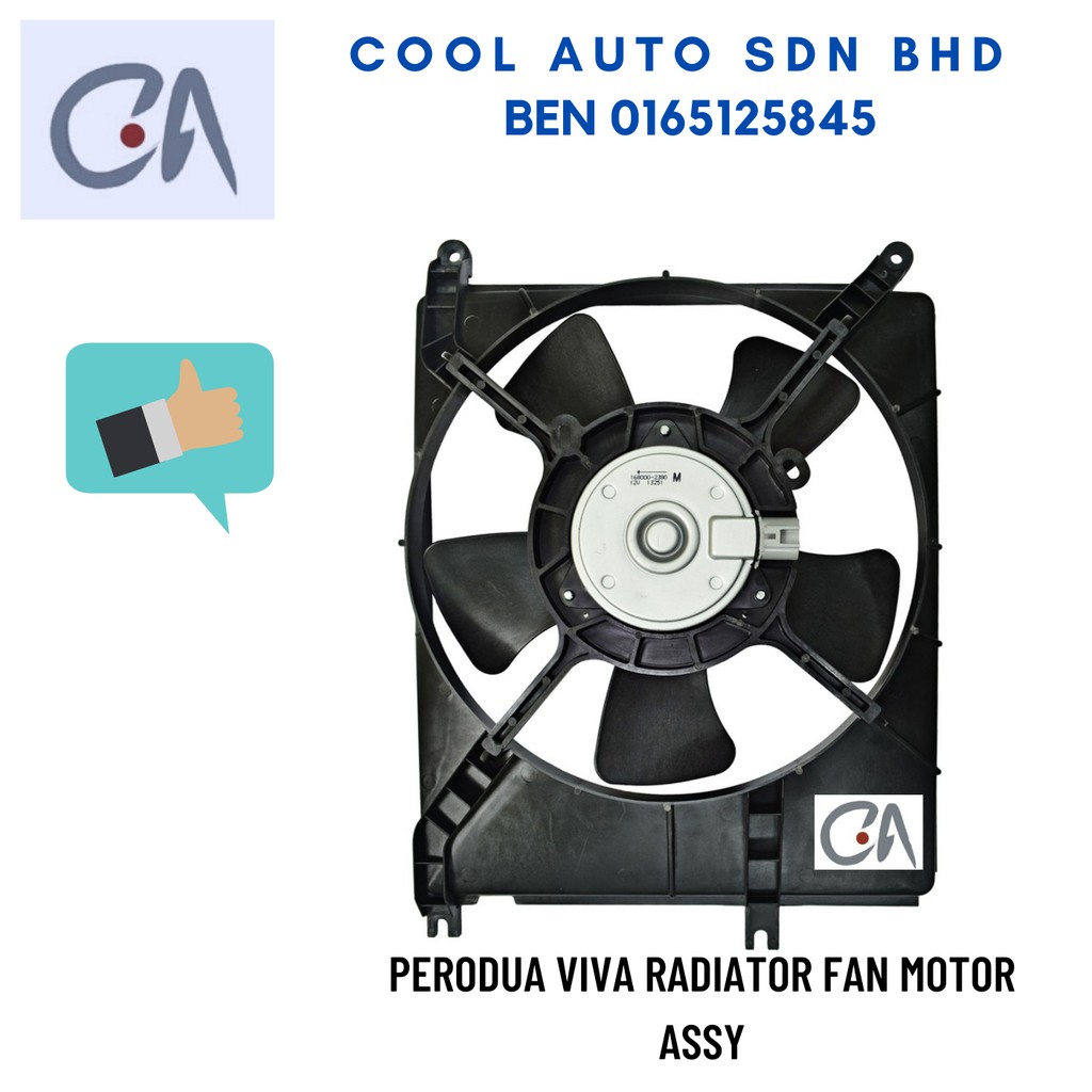 🔥READY STOCK 🔥PERODUA VIVA RADIATOR FAN MOTOR ASSY | Shopee Malaysia
