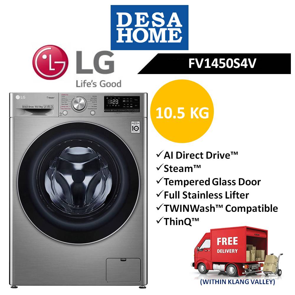 lg washing machine fv1450s4v