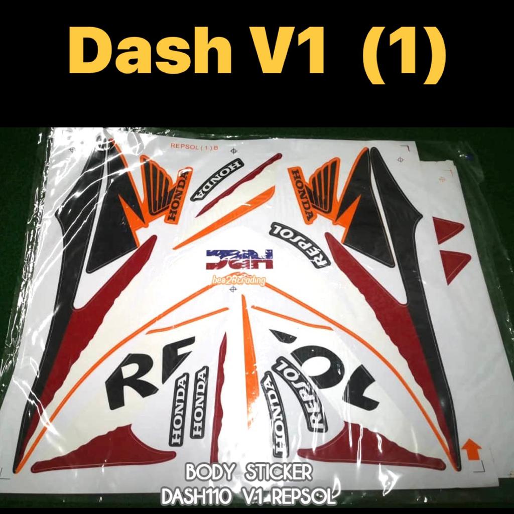 Dash V1 Repsol Stiker ( 1 ) sticker Orange body cover set stripe (1 ...