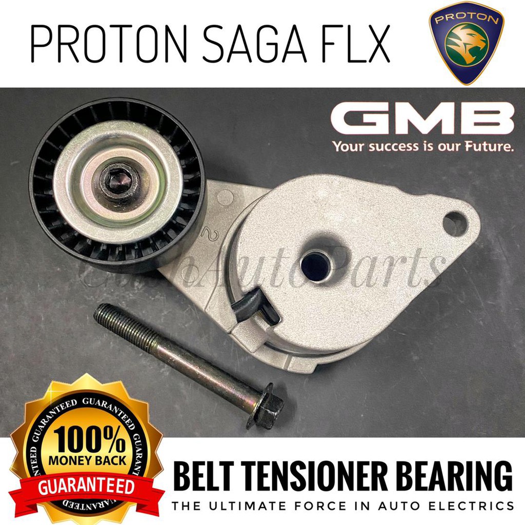 ORIGINAL INA PROTON SAGA FLX SAGA NEW VVT PERSONA NEW FAN BELT