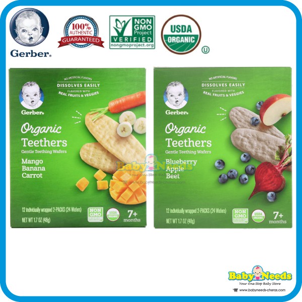 Gerber Organic Baby Teethers Gentle Teething Wafers (Mango Banana ...
