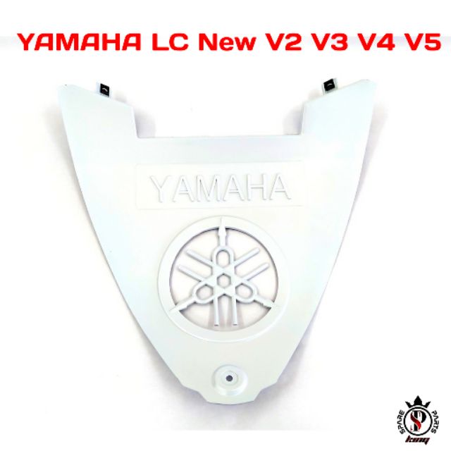 Yamaha LC New LC135 V2 V3 V4 V5 Engine Cover ( White ) | Shopee Malaysia