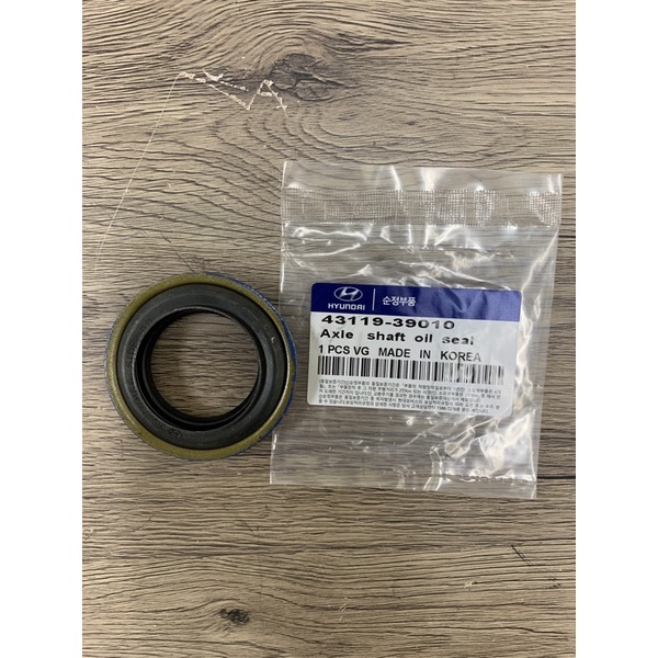 Driveshaft Oil Seal Naza Ria Naza Citra Forte Rio Sonata 5 Elantra