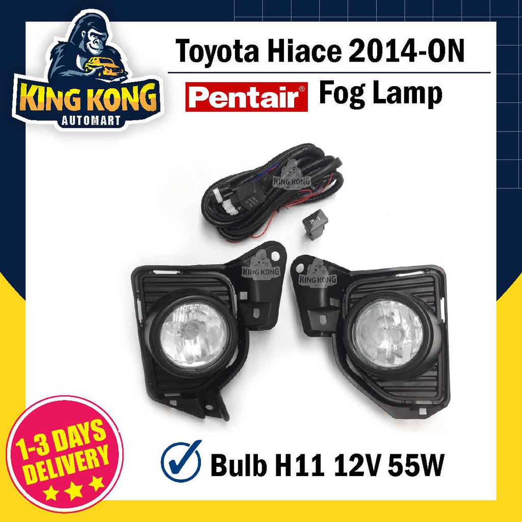 Dlaa Toyota Hiace On Fog Lamp Fog Lights With Wiring Set Pcs Set Shopee Malaysia