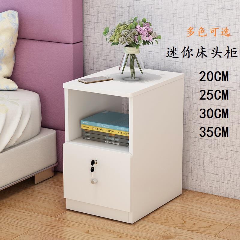 Shopee bedside store table