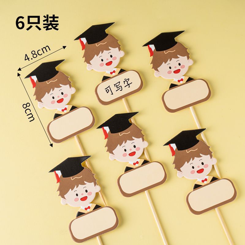 Graduation Name Topper 💖Boy and Girl | Shopee Malaysia