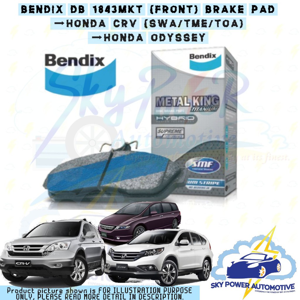 Genuine Honda Front Brake Pad Set For Odyssey 2005-2017 - OEM 45022-TK8-A01