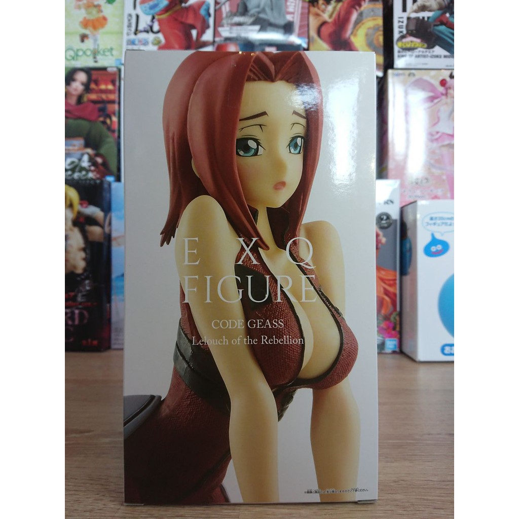 Code Geass Kallen Kazouki EXQ Figure store