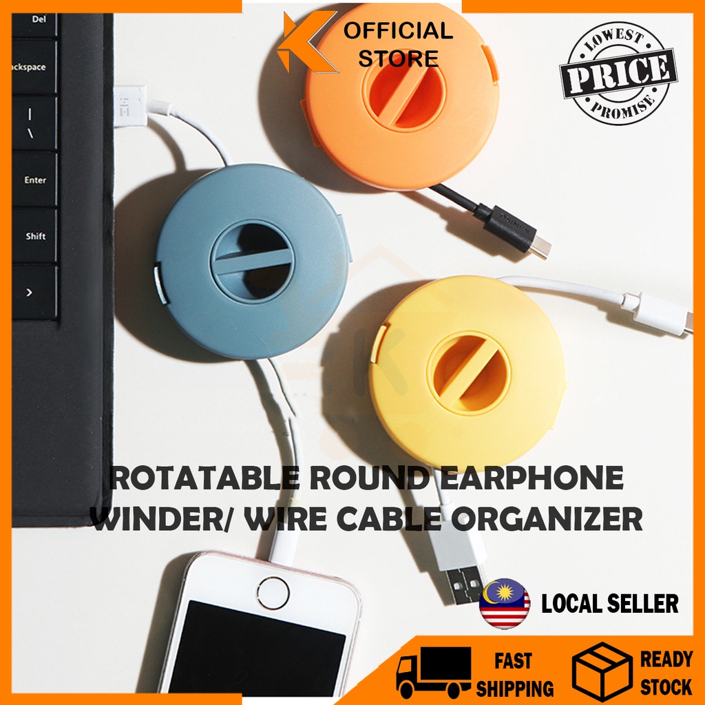 【K-Home】Macaron Rotatable Round Earphone Winder/ Protective Wire Cable ...