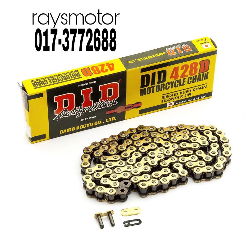DID Chain Motor Rantai Gold 428 415 100% Original | Shopee Malaysia