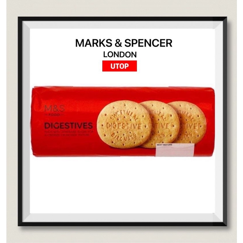 Marks & Spencer Digestives - 400g