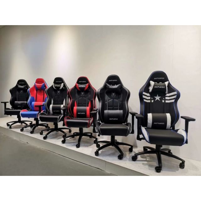 Superhero gaming online chair