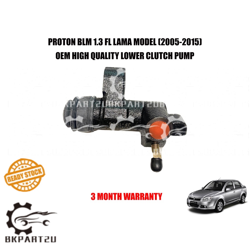 PROTON BLM 1.3 FL LAMA MODEL (20052015) LOWER CLUTCH PUMP BAWAH CLUTCH