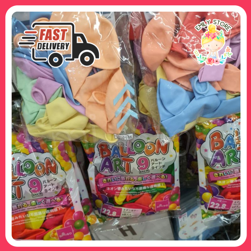 (Fast Delivery) Daiso Colorful Balloon / Confetti Balloon Party time ...