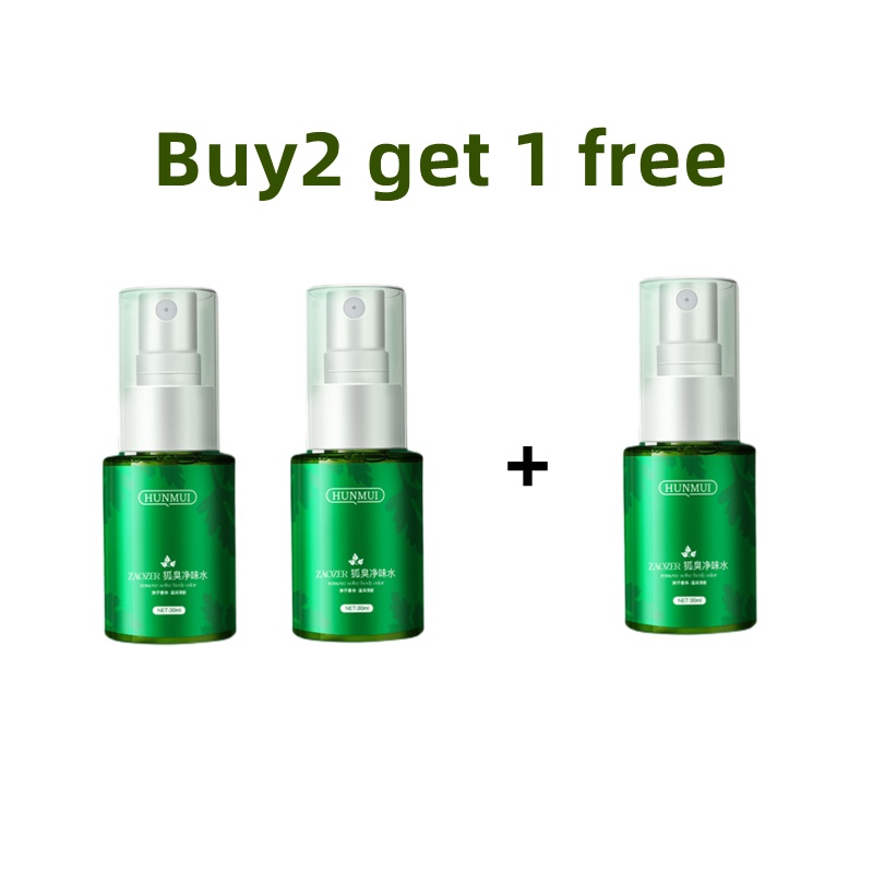 Armpit Antiperspirant Deodorant Sterilize Spray Eliminate smell Removes