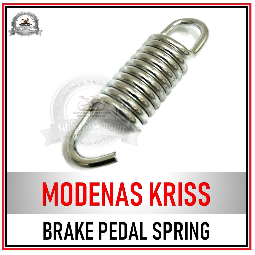 MODENAS KRISS Brake Pedal Spring | Shopee Malaysia