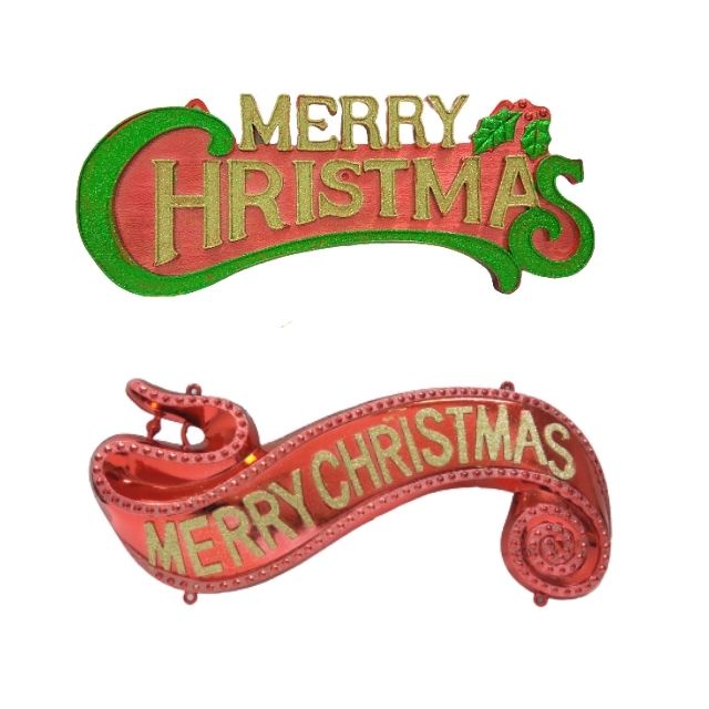 Xmas Ornaments Merry Christmas Wording Letter Board Christmas Tree Decorations (20cm/40cm
