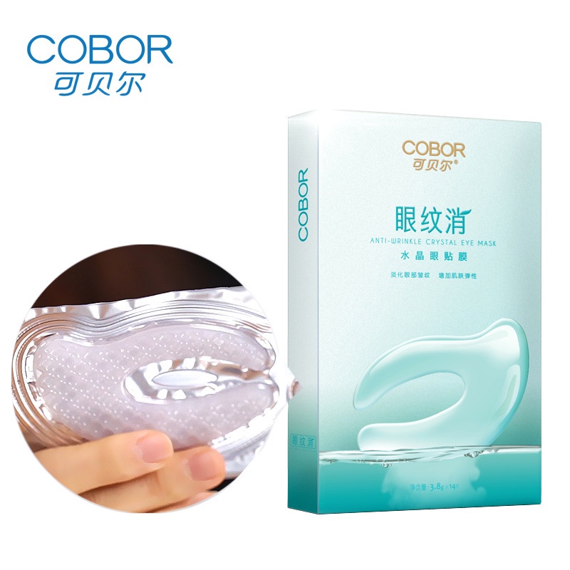 COBOR Eye Wrinkle Crystal Eye Patch Collagen Lifting Tightening Eye Mask