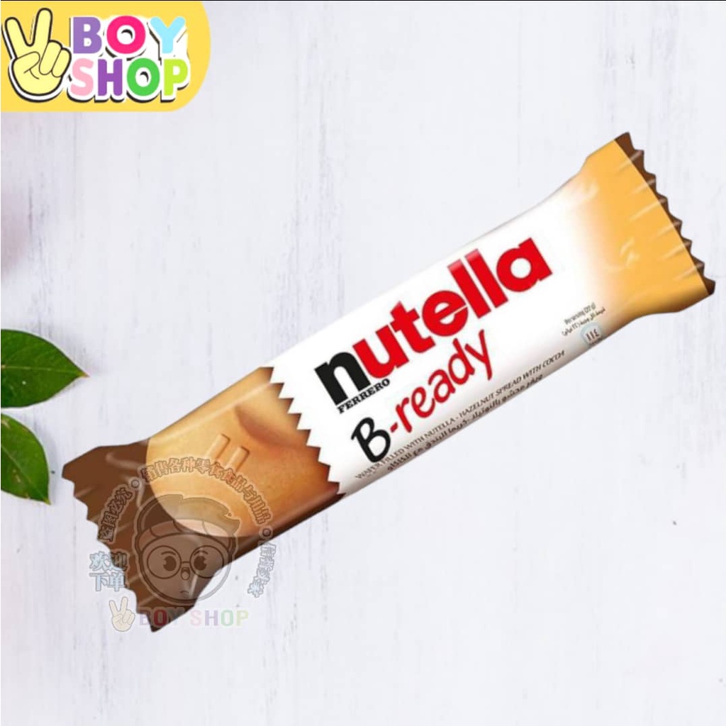 Nutella B-READY Chocolate 22g | Shopee Malaysia