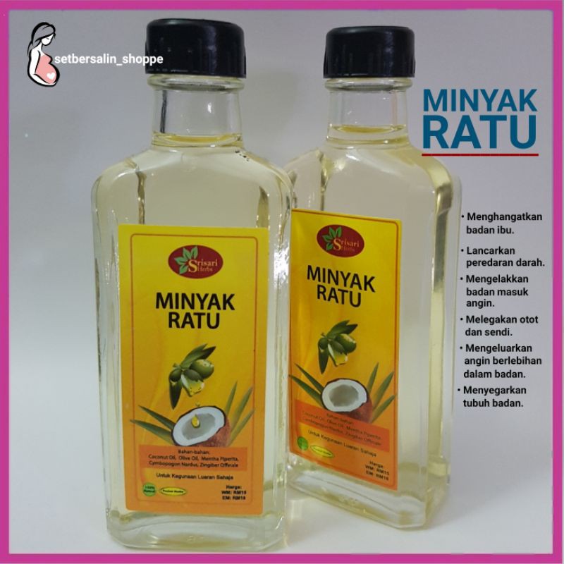 🔥Minyak Ratu ( elak tubuh masuk angin ) | Shopee Malaysia