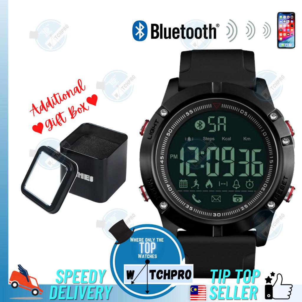 Skmei 1425 smart discount watch