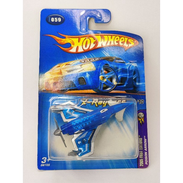 2006-214 Poison Arrow 07 Card Collectible Collector Car Mattel Hot