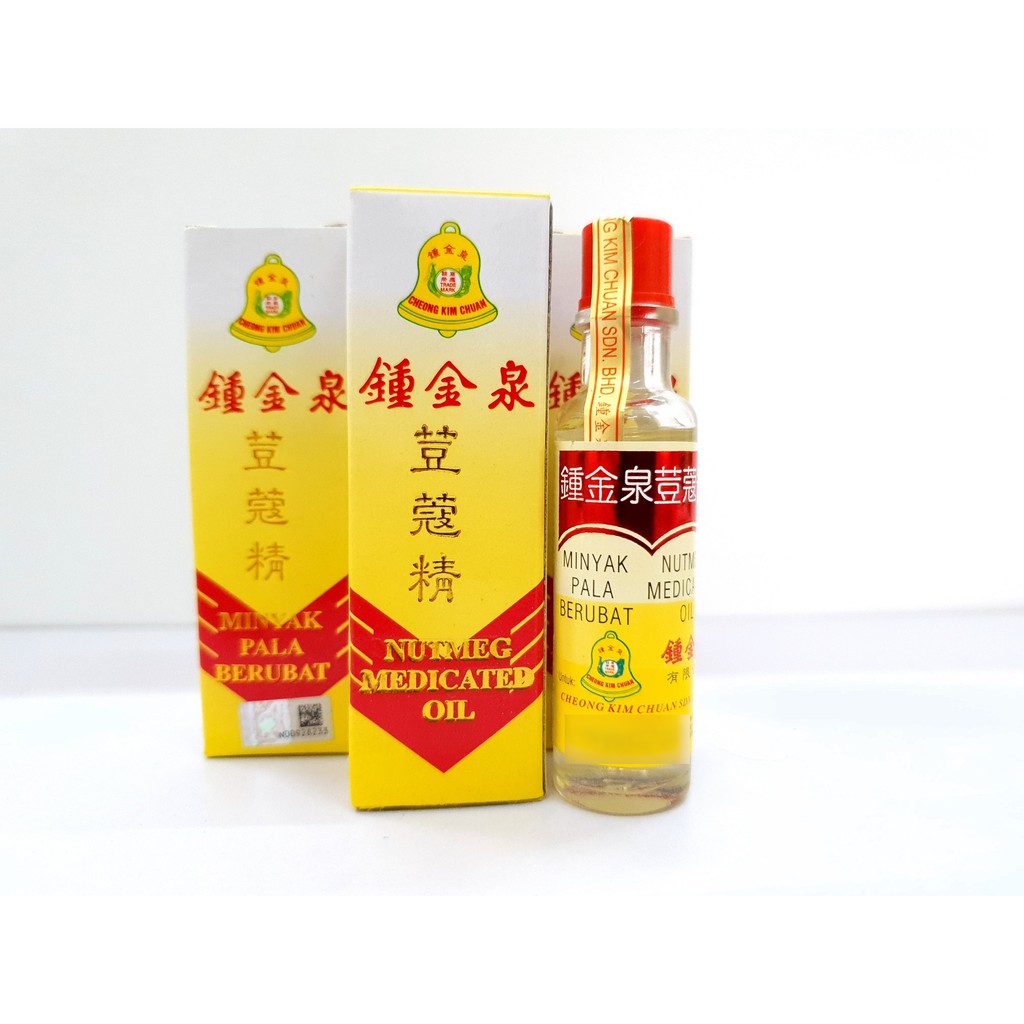 CKC Nutmeg Medicated Oil 14ml / Minyak Pala Berubat CKC 14ml / 荳蔻精 14ml Shopee Malaysia