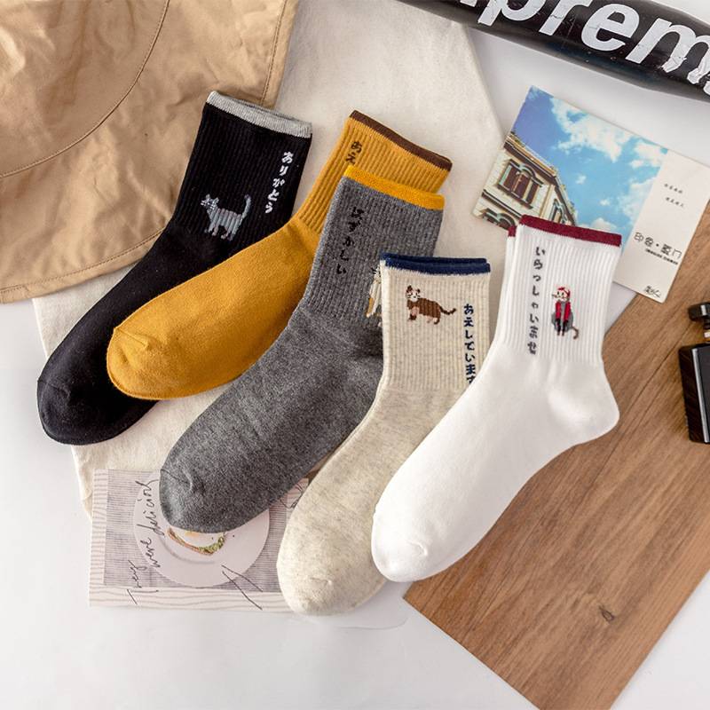 MALAYSIA READY STOCK!1 Pair Japanese Style Women Cute Anlet Socks with ...