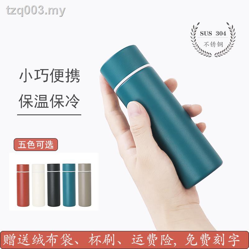 100 ml thermos sales flask