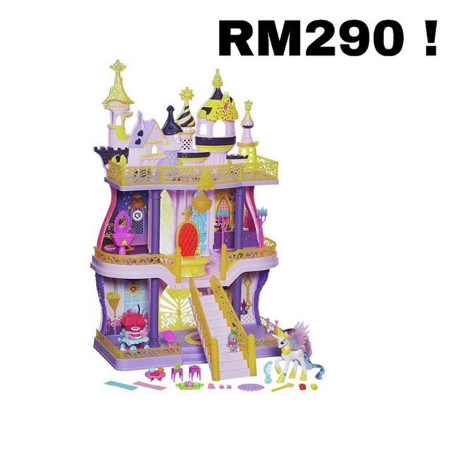 My Little Pony Canterlot castle Shopee Malaysia