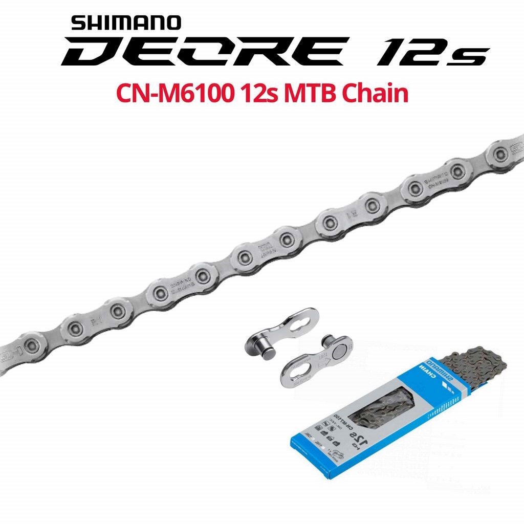 Shimano Deore HG 12 Speed Chain CNM6100 Chain ICNM6100126Q 126Link