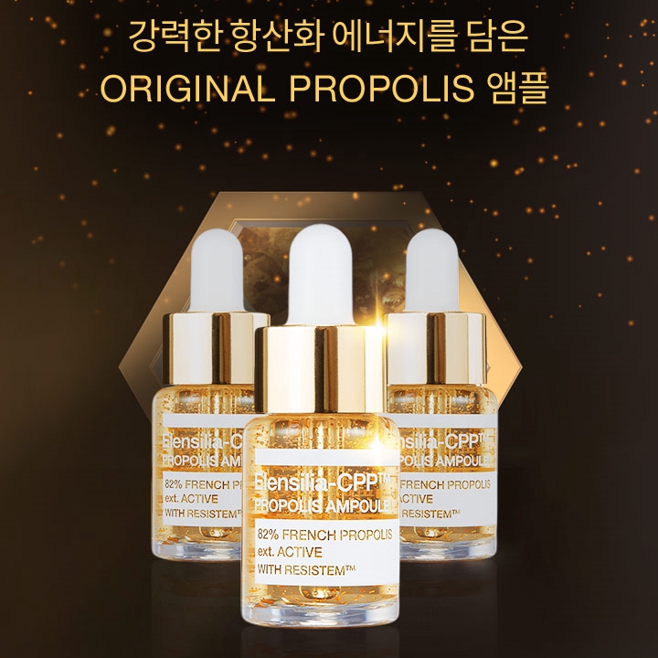 ELENSILIA CPP French Propolis 82 Resystem Gold Ampoule 15ml 10EA | Shopee  Malaysia