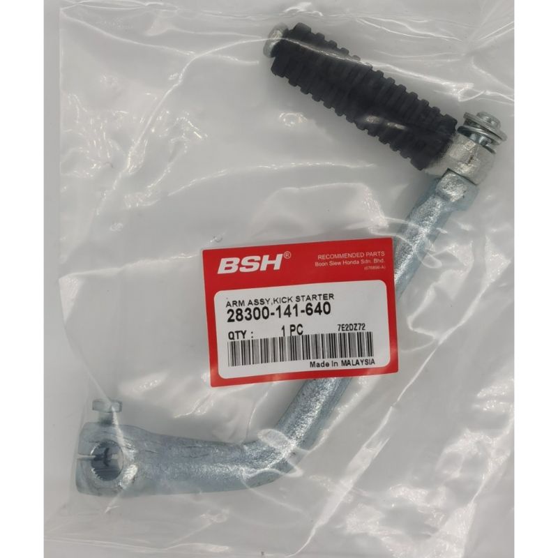 Ex5 /Ex5 Dream kick starter / GBOJ / fame / Wave100 kick starter/ Honda EX5 tempat start / Enko