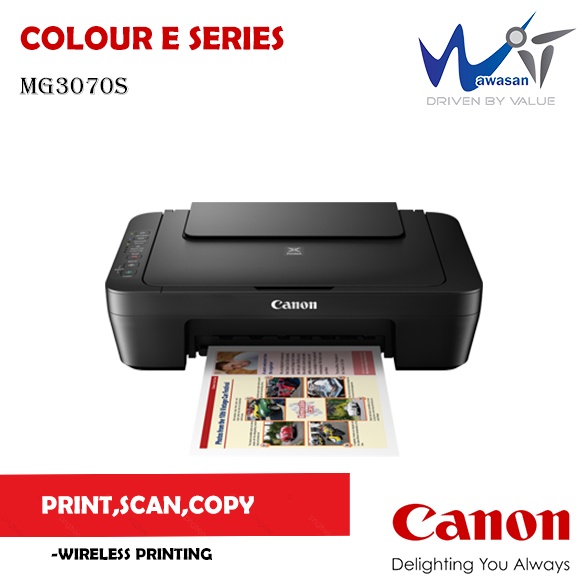 CANON PIXMA MG3070s 3IN1 COLOR INKJET PRINTER WITH WIFI (PRINT, SCAN