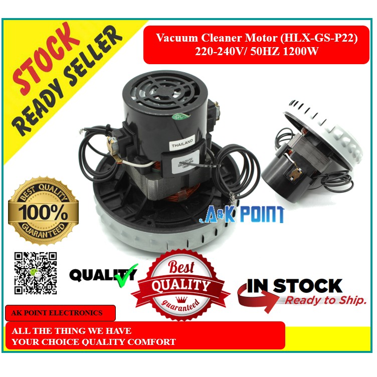 Vacuum Cleaner Motor (HLX-GS-P22) 220-240V/ 50HZ 1200W | Shopee Malaysia