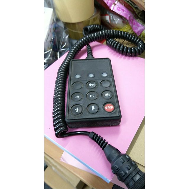 Scania hino vovol nissan air suspension remote control used Shopee