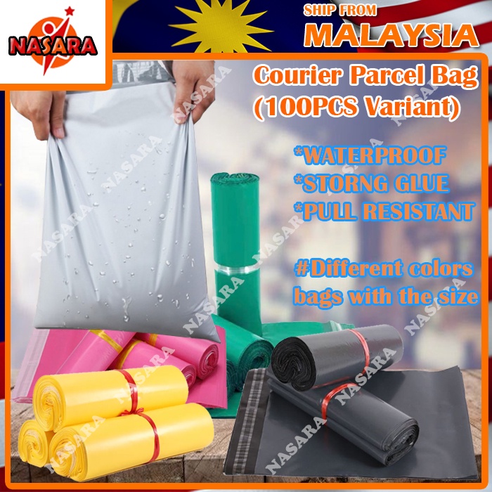 Nasara ~ 100PCS ONLINE STORE FLYER PLASTIC COURIER PACKAGING POS ...